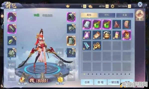 莽荒纪3D手游，装备进阶全攻略，解锁升阶系统深层奥秘
