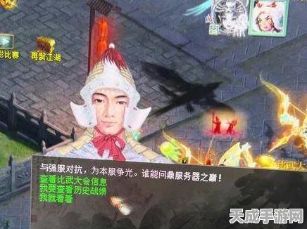 大话西游2经典版，男龙剑侠传奇赛，剑指苍穹争锋夺魁