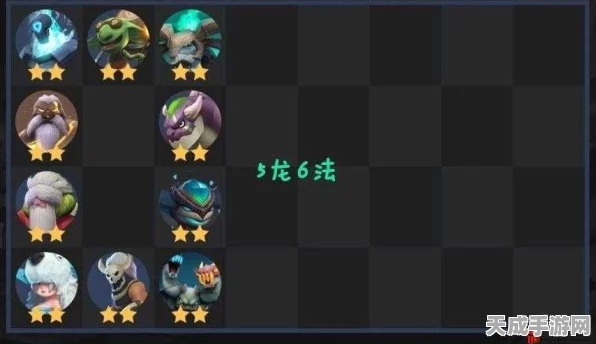 深度揭秘，多多自走棋种族羁绊系统实战攻略与顶尖赛事应用