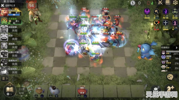 深度揭秘，多多自走棋种族羁绊系统实战攻略与顶尖赛事应用