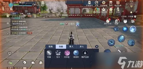 天涯明月刀手游，陨星之战终极攻略——高效撤离技巧揭秘