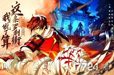 镇魂街破晓，解锁播报通知，掌握游戏先机全攻略