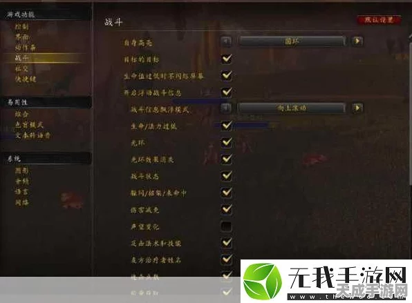 魔兽世界高效战斗新招，一键驱散插件详解与实战应用