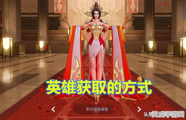 王者荣耀，揭秘嬴政点券价格与免费获取攻略