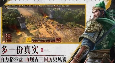 战地无疆高效搬砖秘籍，携手共克难关，解锁财富与荣耀