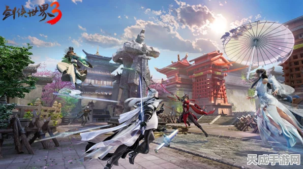 剑侠世界3，千面江湖重启，纯粹武侠盛宴等你来战！