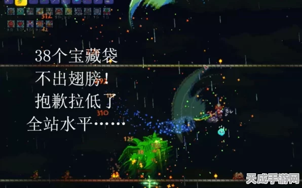 泰拉瑞亚深度揭秘，猪鲨公爵掉落宝藏全解析