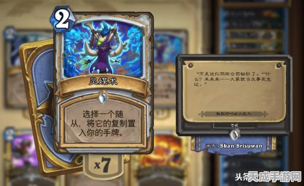 炉石传说新卡大揭秘，墓园召唤深度剖析与竞技场实战策略