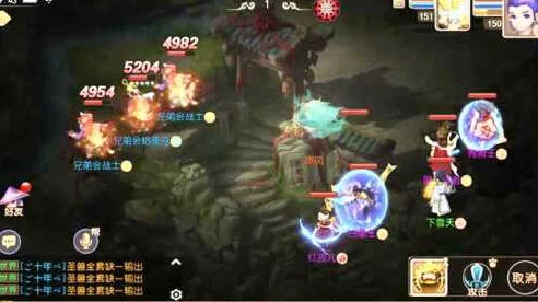 梦幻西游手游，二星地煞全攻略，切二手地煞星必胜技巧揭秘
