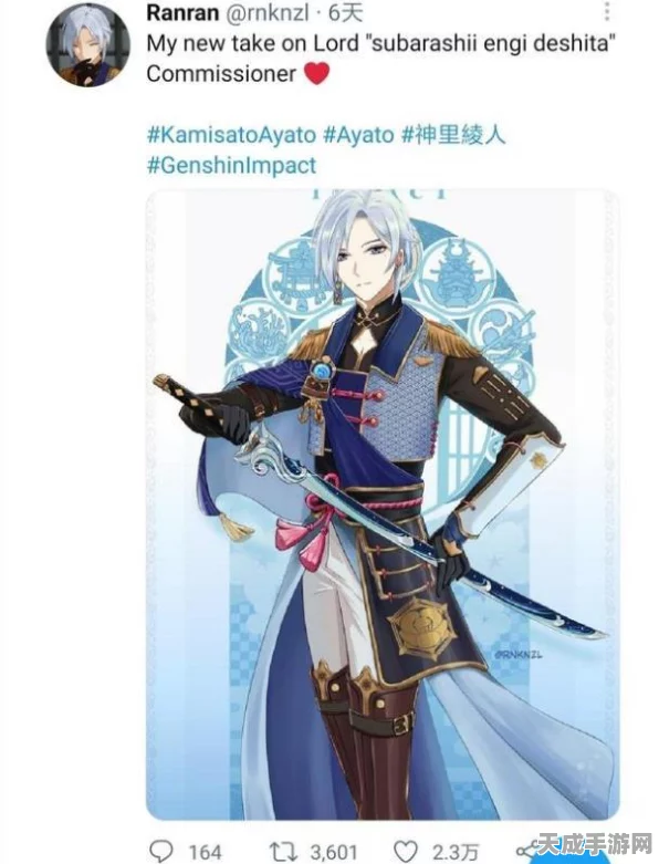 原神深度解析，八重神子最强阵容搭配攻略