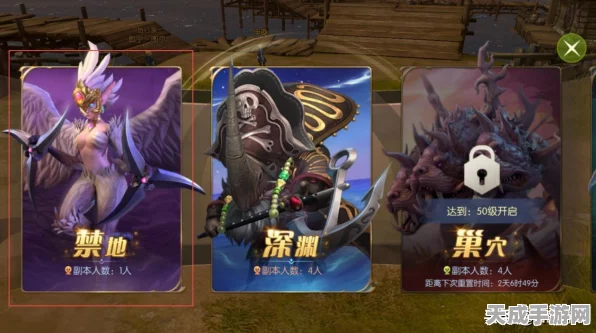 龙之谷手游，揭秘职业变更卷获取攻略，助你轻松转职！
