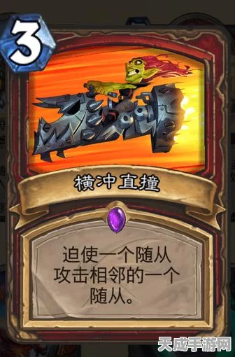 炉石传说震撼更新，全新屠龙者卡牌深度剖析与竞技策略