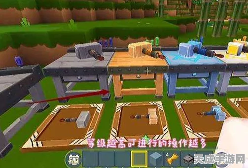 迷你世界，打造专属钛金工匠台，解锁创意无限新玩法！