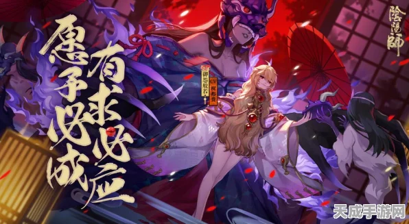 芋圆般若崛起！阴阳师PVE战场新王者深度解析
