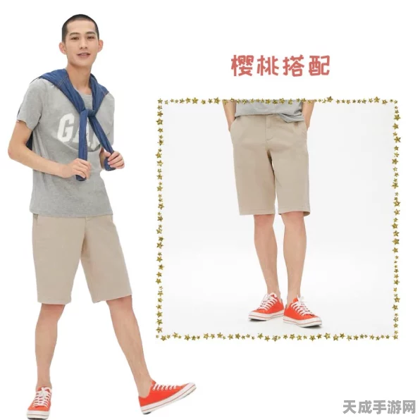 火影忍者手游盛典，小樱开襟裙热舞引爆全场，赛事细节大揭秘