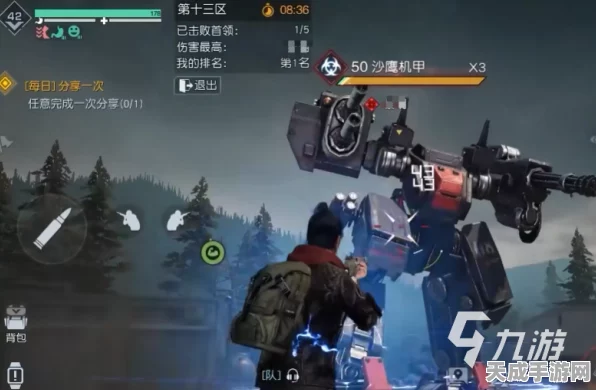 揭秘黎明觉醒生机HK416梦幻蓝枪械获取攻略，独家细节大公开！