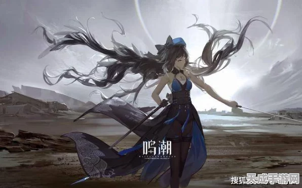 鸣潮安可，全能战士的崛起与深度解析