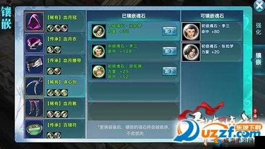 昆仑秘籍大揭秘，剑网1归来昆仑门派技能全览与实战应用