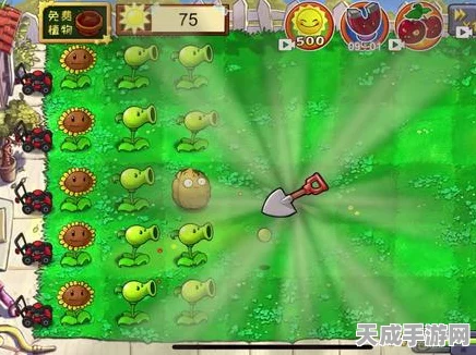 植物大战僵尸EMO版火爆登场，玩家自制神作，策略激战融合情感新体验
