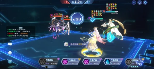 奥拉星手游，王牌战队PVE顶尖搭配揭秘，解锁高效通关秘籍