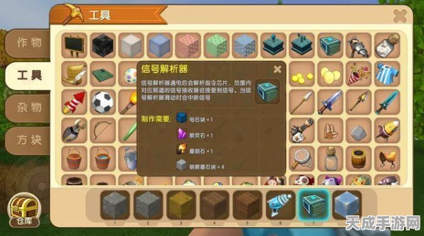 迷你世界22年新版本揭秘，紫荧石获取攻略大放送！
