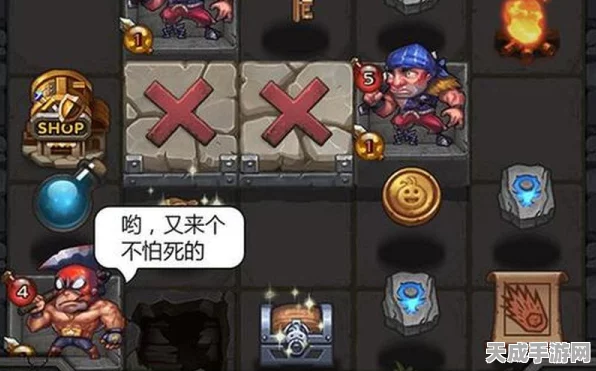 不思议迷宫波尼马问题攻略，解锁隐藏彩蛋与最优选择揭秘