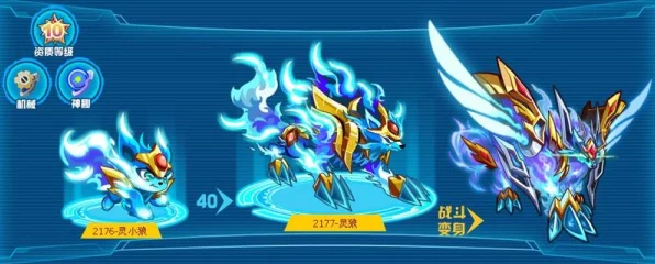 奥拉星顶尖策略，深度解析各系亚比，揭秘培养之星