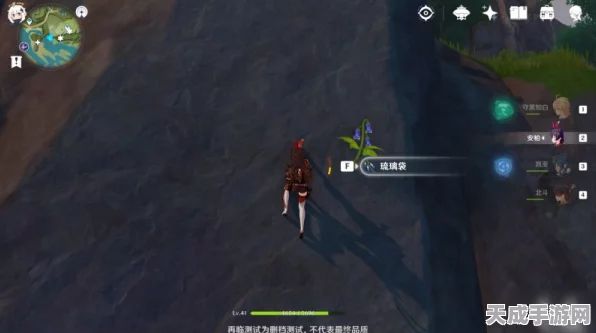 原神玩家必看！高效采集琉璃袋路线全揭秘