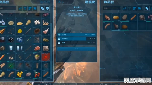 方舟生存进化手游，揭秘泰克剑获取攻略，解锁顶尖武器！