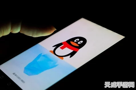 手机QQ电量显示引隐私争议，腾讯官方详解安全机制