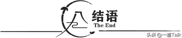 机动都市阿尔法深度解析，厄运光束模组搭配实战攻略