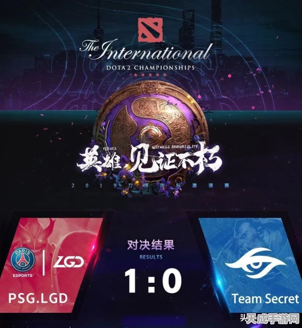 刀塔传奇策略指南，斧王五小强与潮汐白虎等英雄阵容搭配深度解析