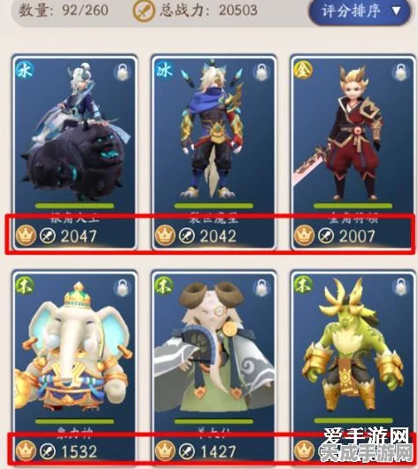 手游热门话题，揭秘一起来捉妖顶尖妖怪排行，培养攻略大公开！