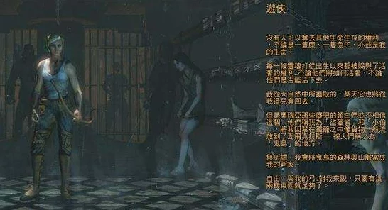 流放之路，揭秘海妖莫薇儿的终极挑战与击败攻略