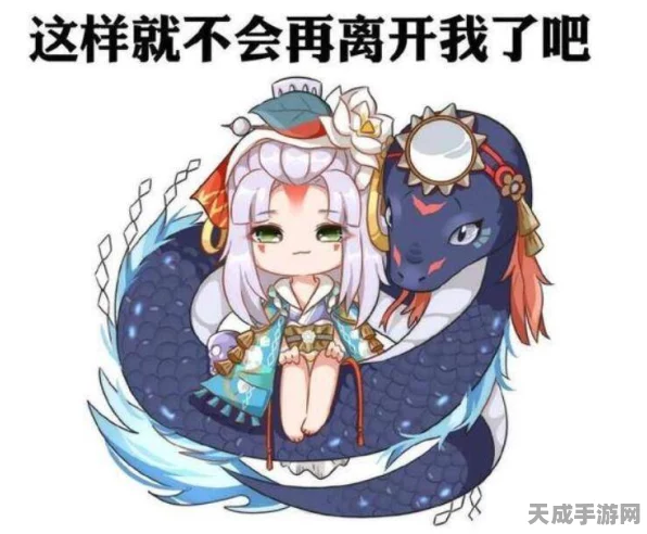 阴阳师深度解析，SP清姬技能是否值得升满？