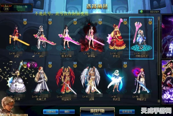 DNF装备找回全攻略，快速通道揭秘与最新动态