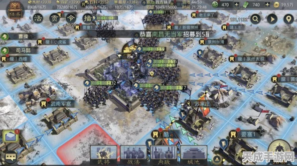 三国杀自走棋顶尖阵容揭秘，策略布局，制霸棋盘！