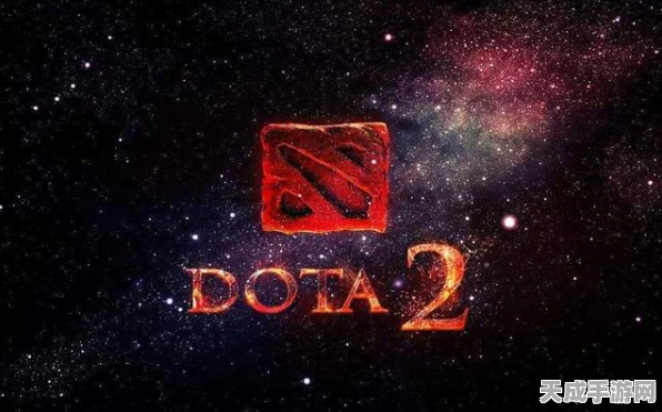 DOTA专业术语大揭秘，解锁竞技战场的密码