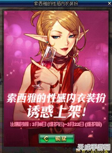 DNF迷之封印礼盒第五天惊喜揭秘，珍稀道具与丰厚奖励等你拿！