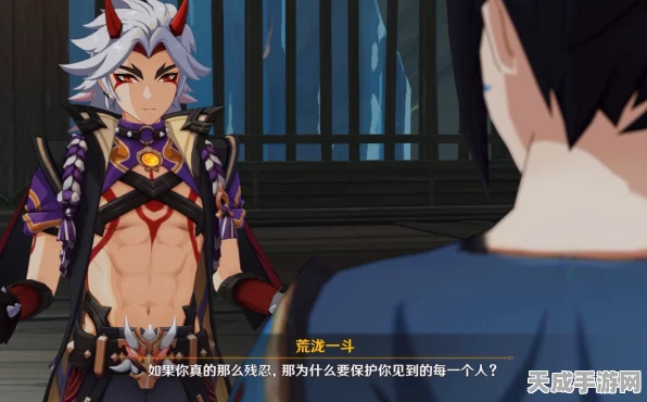 原神深度攻略，解锁荒泷一斗传说任务，探索鬼族豪杰的传奇篇章