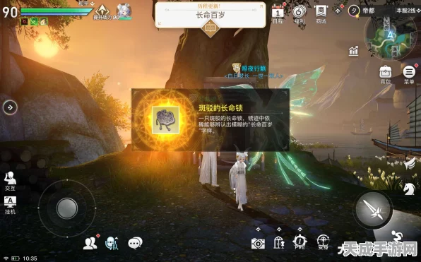 天谕手游深度攻略，解锁除魔任务，玩转奇幻冒险新篇章