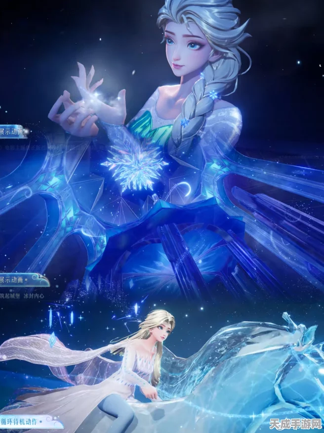 王者荣耀甄姬冰雪奇缘联动皮肤，保底花费大揭秘，限定特效不容错过！