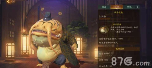 探秘神都夜行录，妖灵图鉴全解析与最新动态