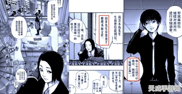 东京战纪，顶尖角色解析，谁才是战场上的真正王者？