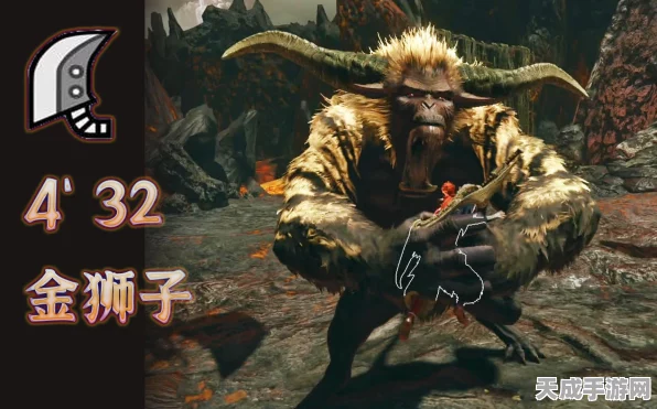 怪物猎人崛起，金狮子大小金挑战全攻略，技巧揭秘助你斩获顶级奖励