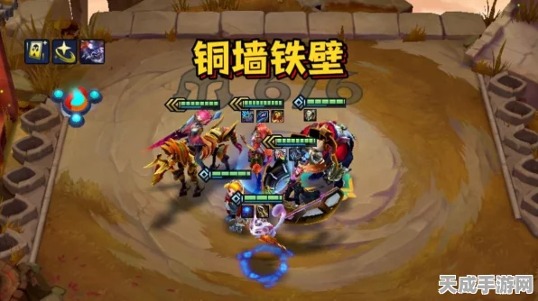 云顶之弈顶尖对决！新版本5大无解阵容揭秘，登顶之路由此开启