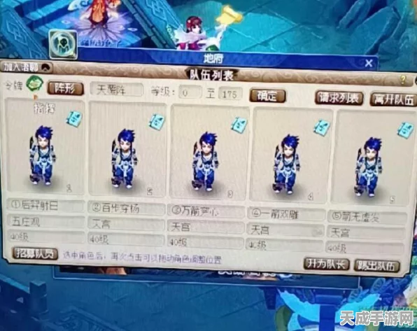 烟雨江湖顶尖对决，揭秘后期最强剑法排行