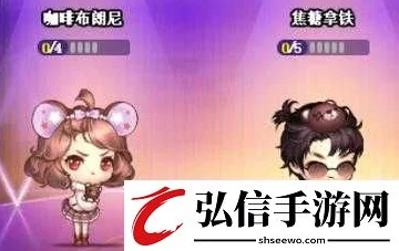 弹弹堂时尚盛宴，揭秘热门服装搭配大赛，赢取限量版装扮！