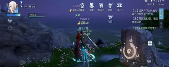 龙族幻想探索指南，揭秘鸡毛信NPC与任务全攻略