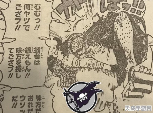 哈利波特魔法觉醒，揭秘密室入口，三星通关全攻略